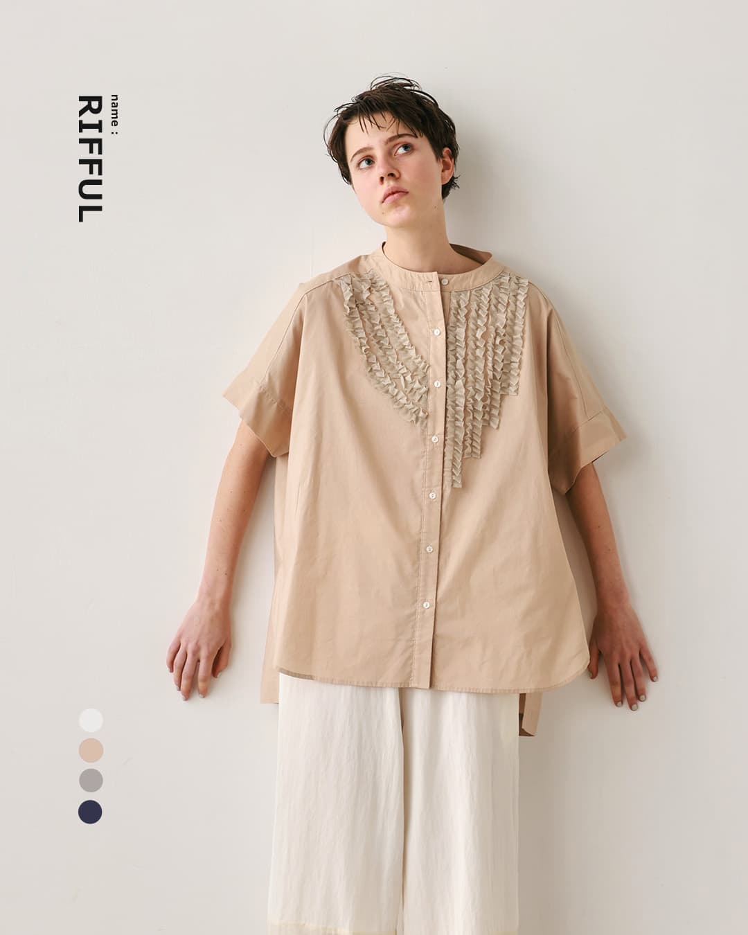 Kelen（ケレン） アシンメトリー フリル デザイン ブラウス RIFFUL 