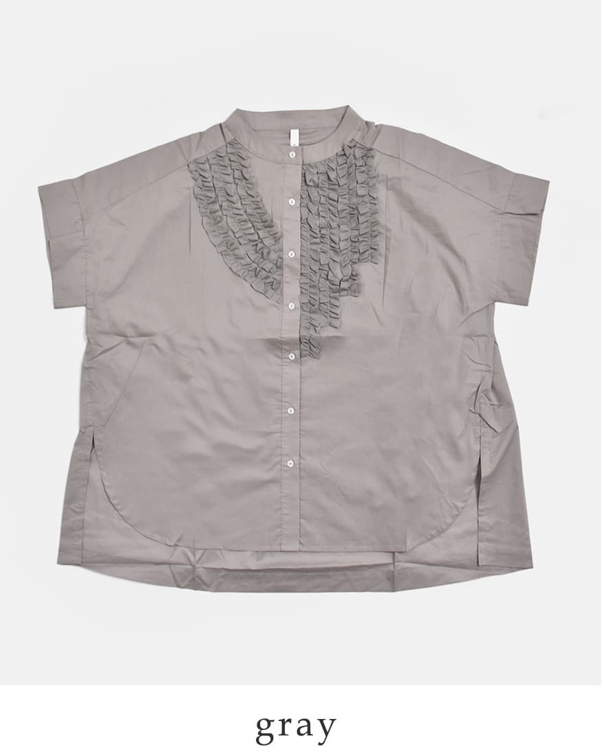 Kelen（ケレン） セール【20%OFF】ケレン アシンメトリー フリル 