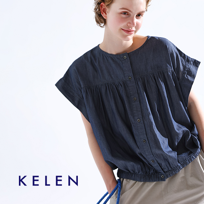 Kelen 【30%OFF】ケレン kelen 2way シルエット ギャザー 3.8oz