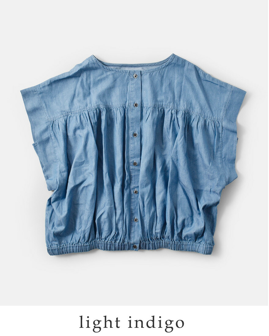 【30%OFF】ケレン kelen 2way シルエット ギャザー 3.8oz デニム ブラウス MEYA lkl25sbl2231 レディース