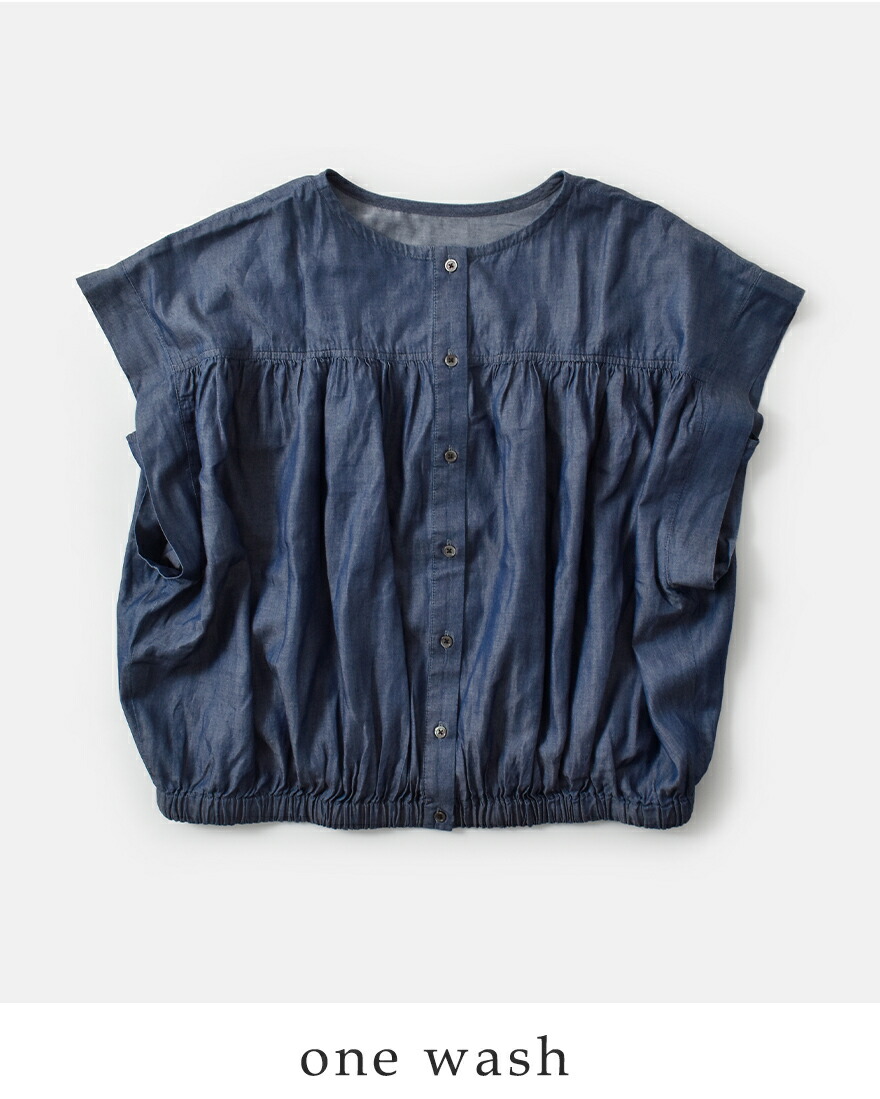 【30%OFF】ケレン kelen 2way シルエット ギャザー 3.8oz デニム ブラウス MEYA lkl25sbl2231 レディース