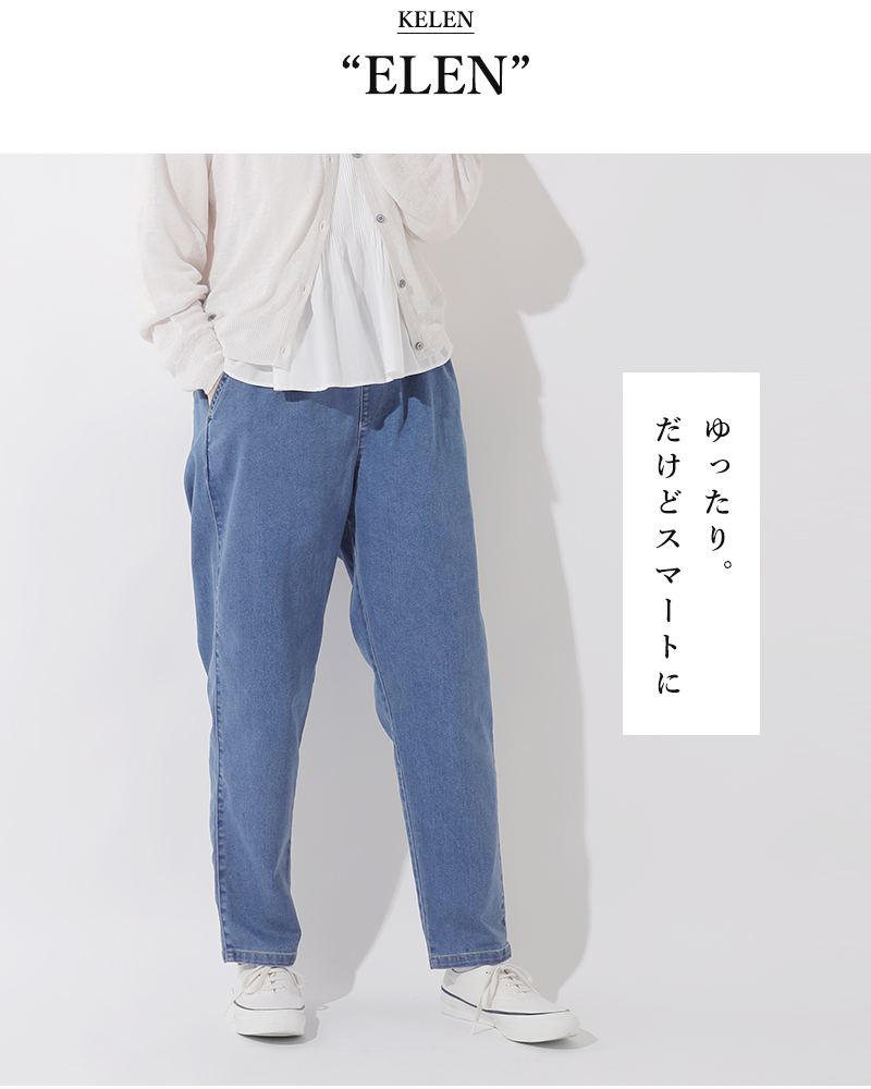 Pieta　Excellent 2G 楽天市場】【28-1/3はﾎﾟｲﾝﾄ5倍】Pシステム ジョイントカッター