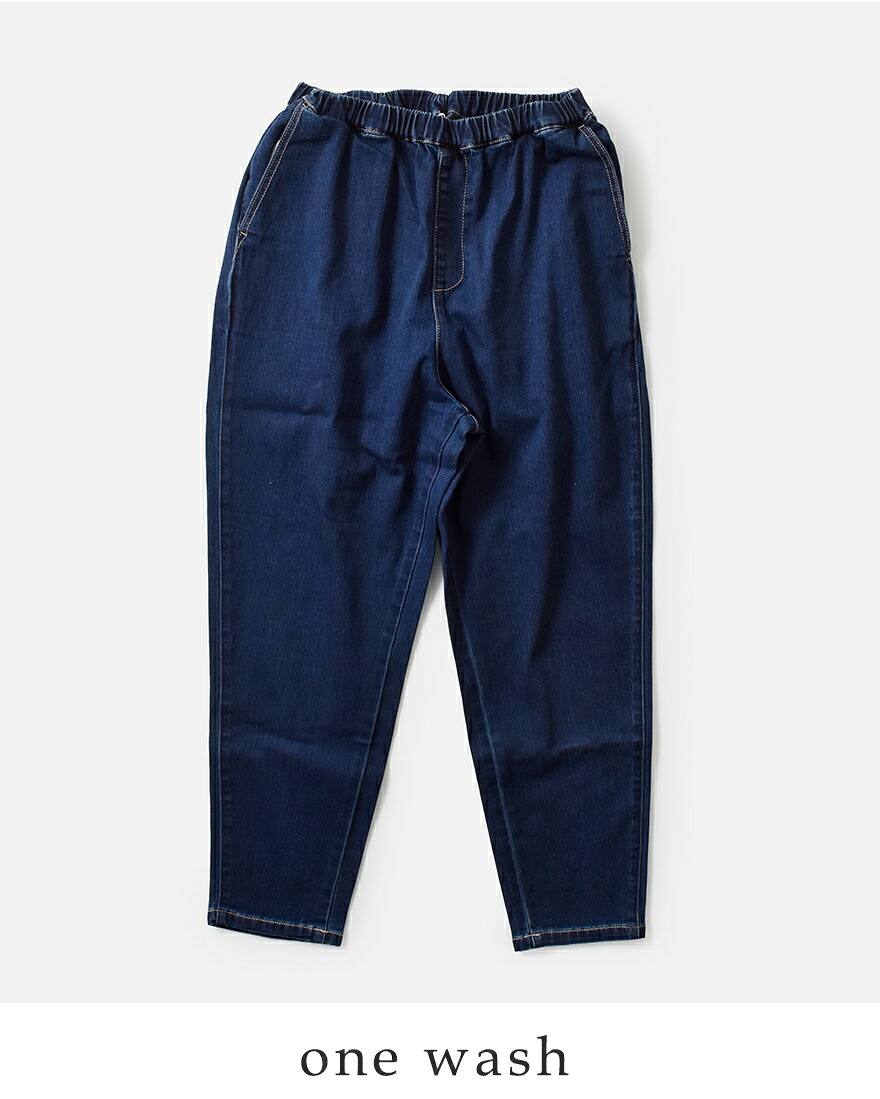 Kelen（ケレン） ストレッチ ヒート ジョッパーズ デニム パンツ ELEN