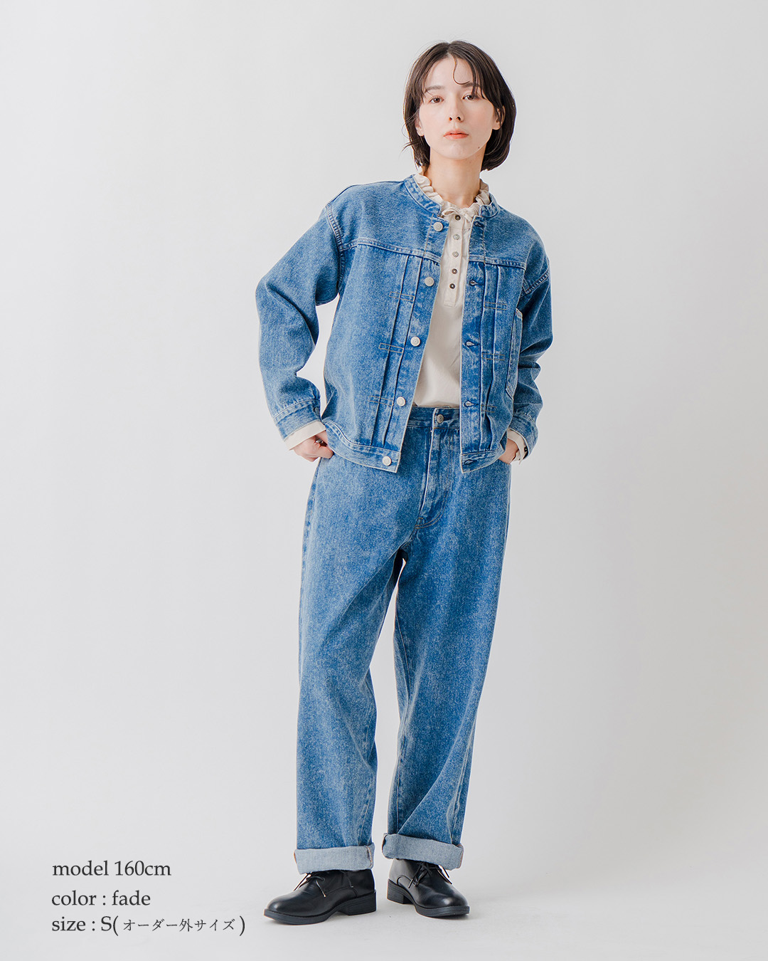 LENO ケレン KELEN ×リノ 12oz デニム スタンドカラー ジャケット