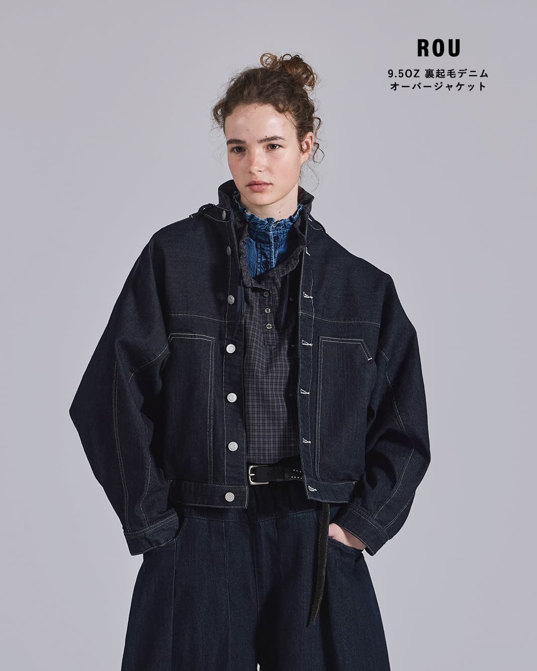 ジャケット・アウター kire ケレン KELEN 9.5oz 裏起毛デニム オーバージャケット ROU