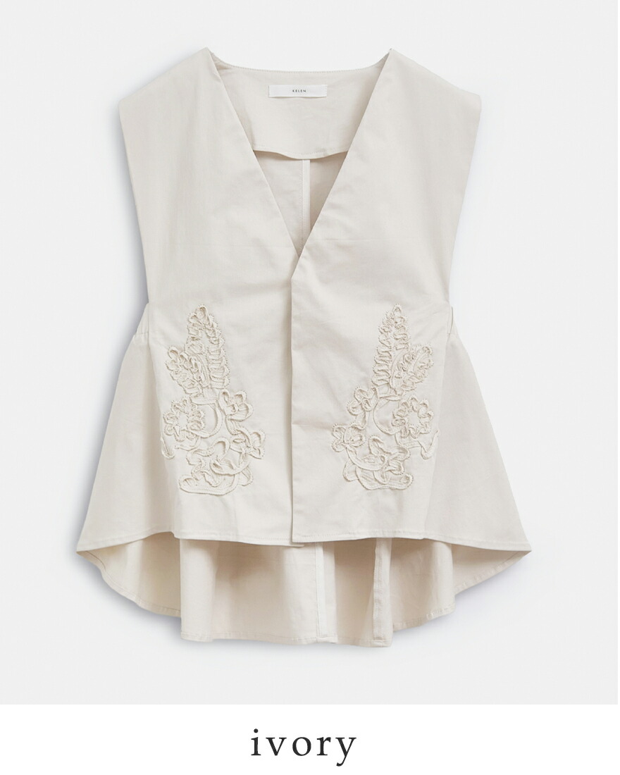 Kelen（ケレン） セール【30%OFF】ケレン コットンストレッチ コード