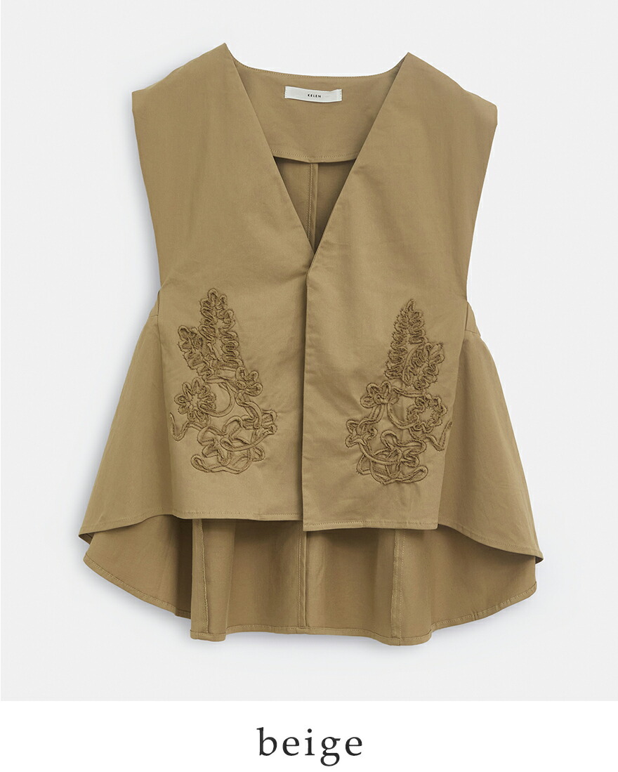 Kelen（ケレン） セール【30%OFF】ケレン コットンストレッチ コード