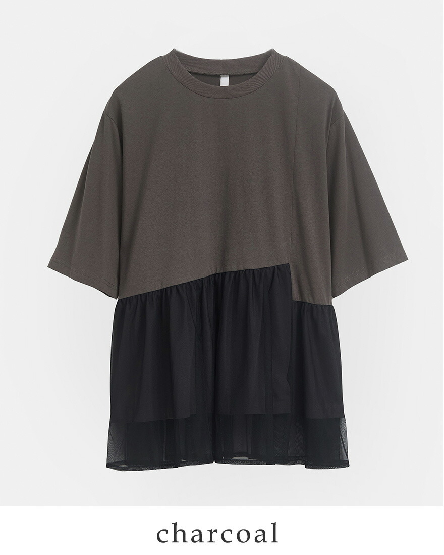 Kelen（ケレン） アシンメトリー 異素材コンビ トップス TETTO