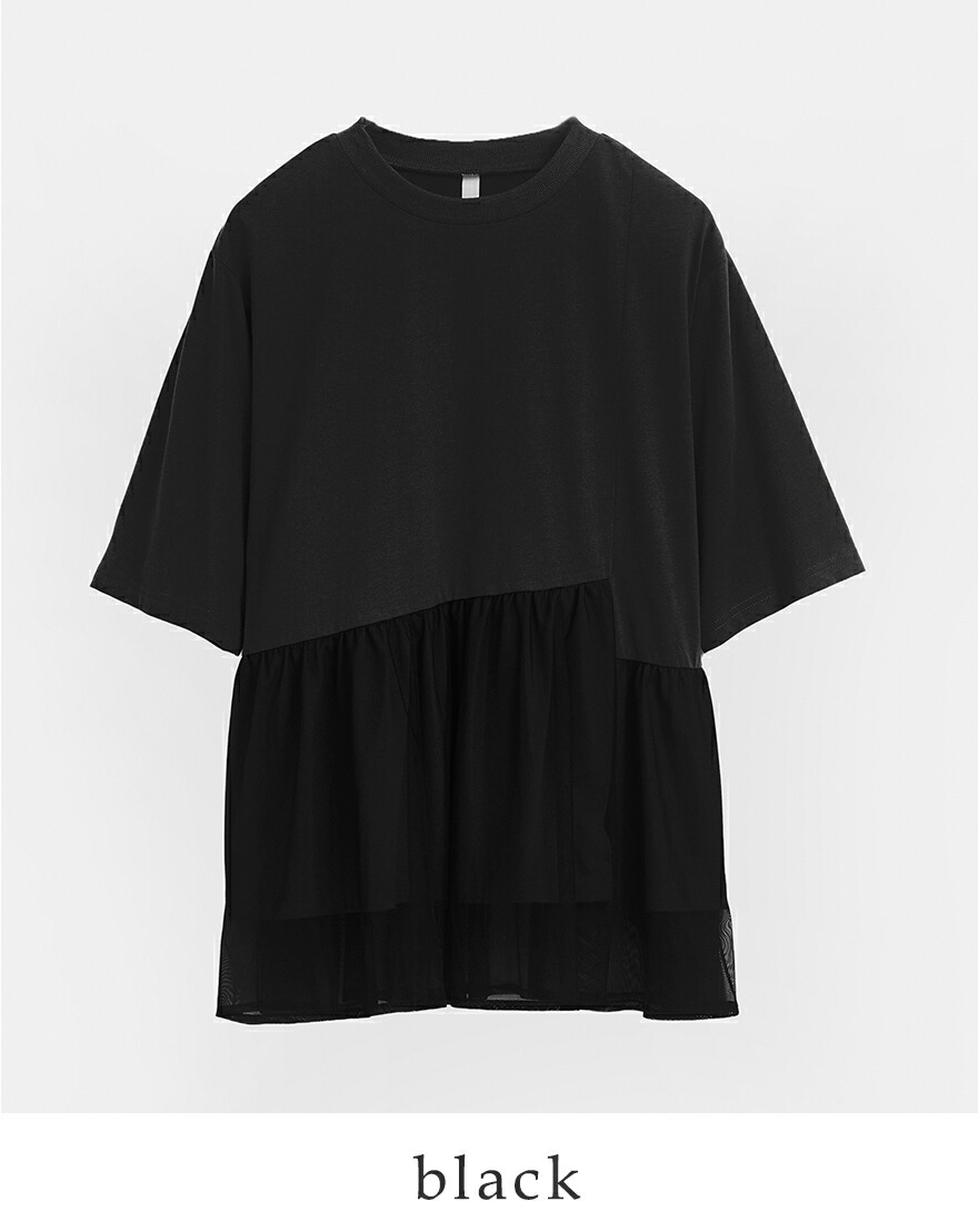 Kelen（ケレン） アシンメトリー 異素材コンビ トップス TETTO