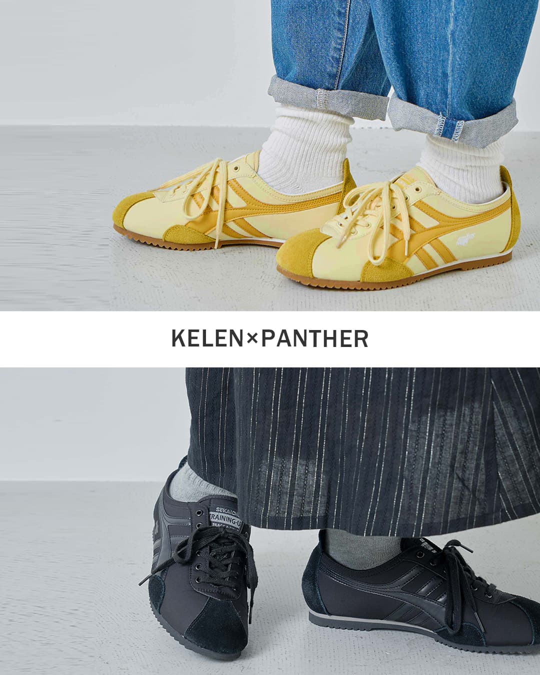 PANTHER（パンサー） セール【20%OFF】ケレン kelen ×パンサー