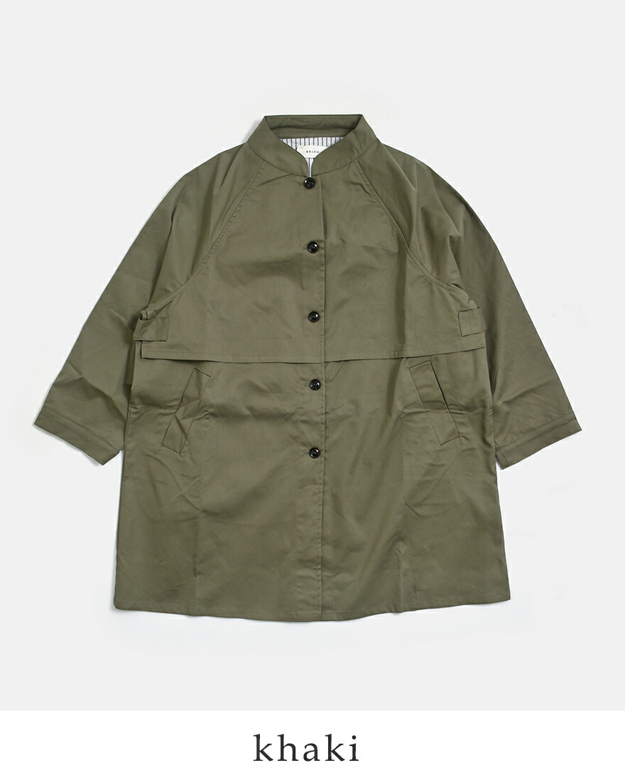 Kelen（ケレン） フラップデザイン マオカラー ミドルジャケット KILO