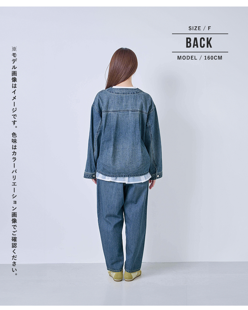 Kelen（ケレン） kelen Vネックデザイン デニム ジャケット JEY