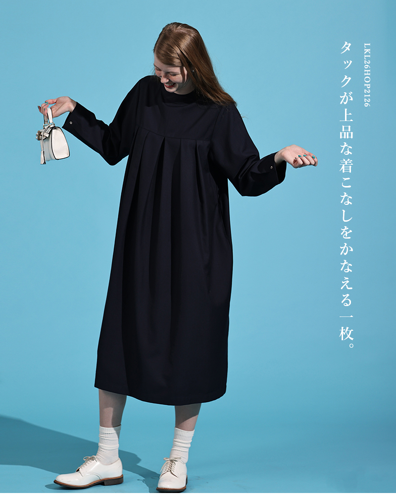 Kelen（ケレン） セール【70%OFF】ケレン タック デザイン ワンピース