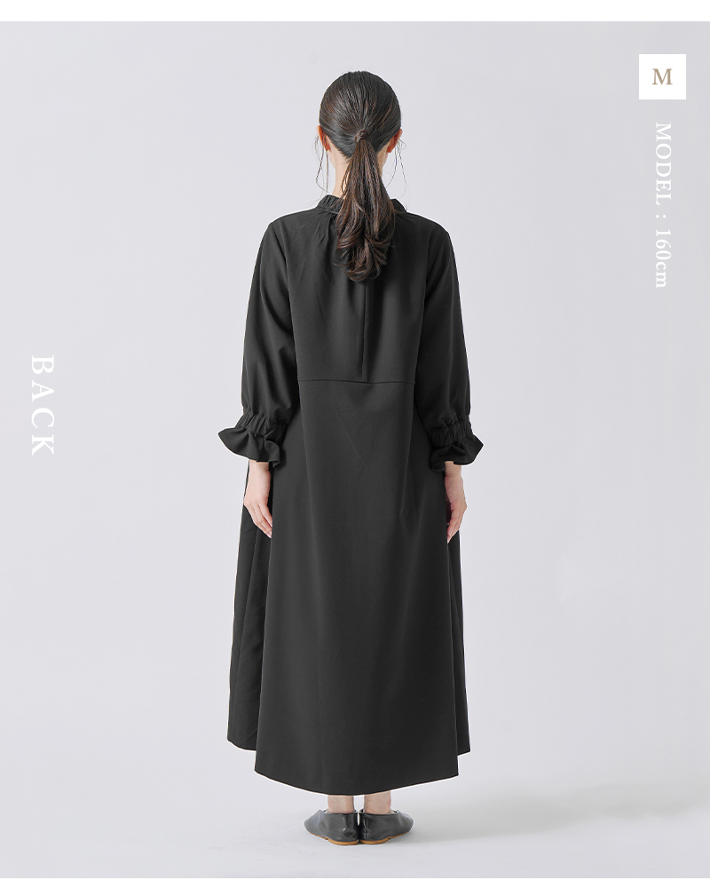 Kelen（ケレン） フレア デザイン ワンピース YUMNA lkl26hop2127