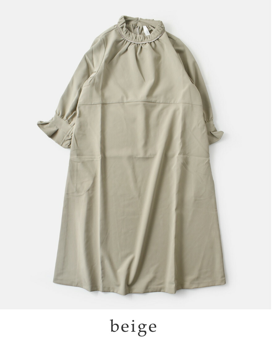 Kelen（ケレン） フレア デザイン ワンピース YUMNA lkl26hop2127