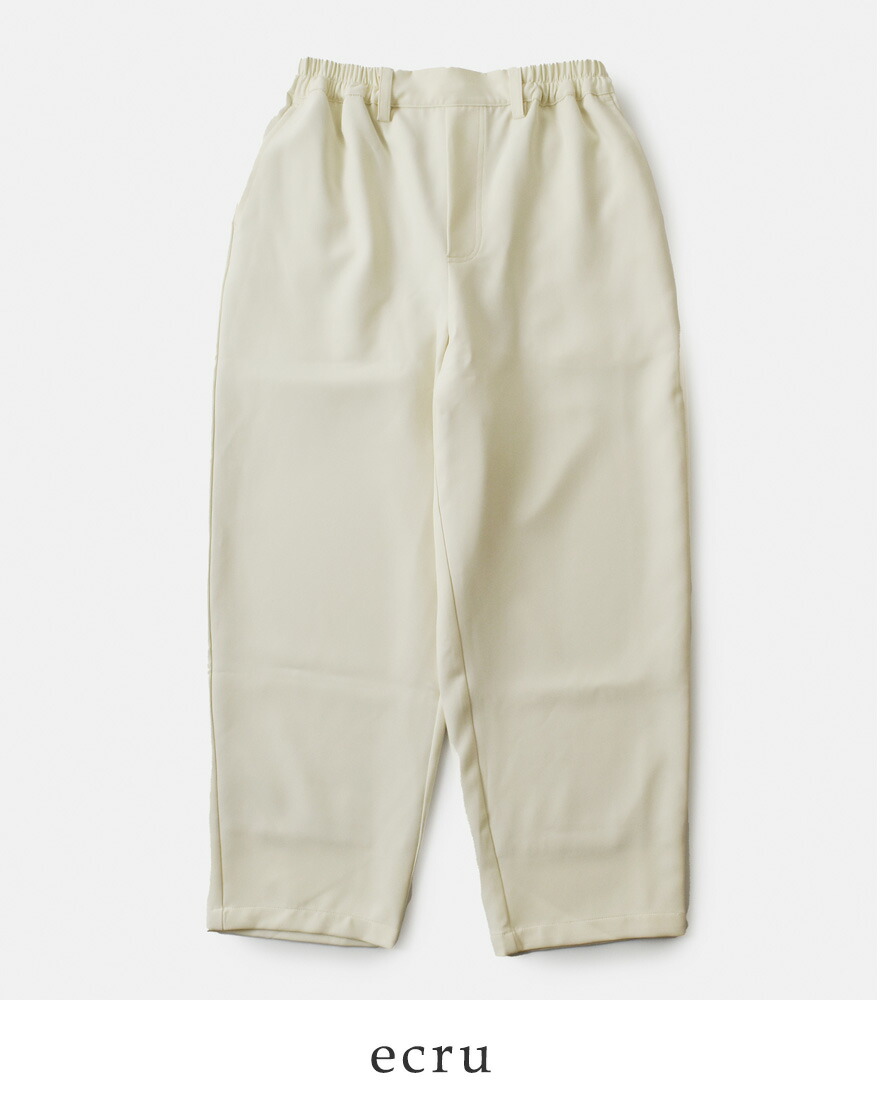 Kelen（ケレン） テーパード トラウザーパンツ ROY TR lkl26hpt2125