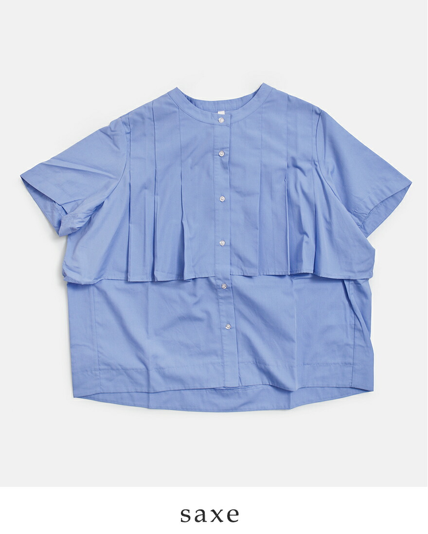 Kelen（ケレン） フラップ タックデザイン ポリエステル コットン