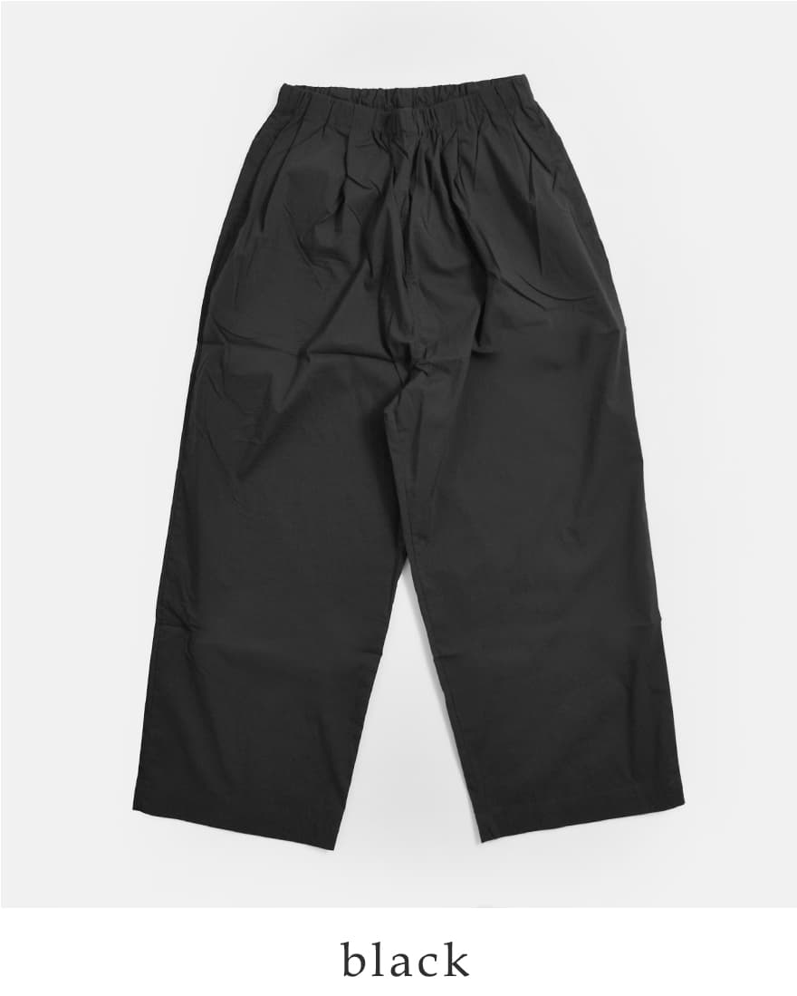Kelen（ケレン） kelen 2タック ワイド ストレート シルエット パンツ