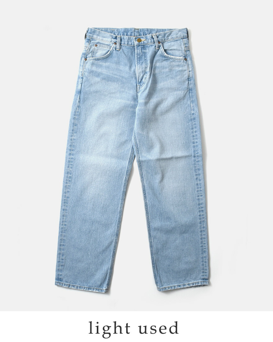 Lee（リー） スタンダード ボーイズカット デニム パンツ ll2641