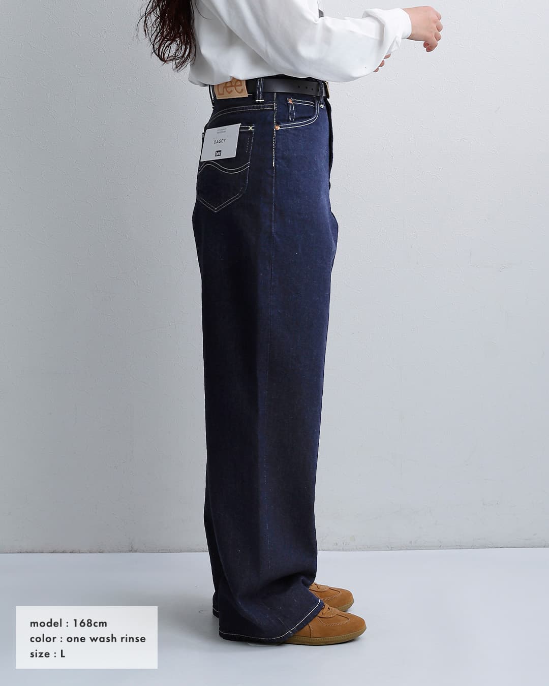 Lee（リー） バギー ハイライズ デニムパンツ STANDARD WARDROBE