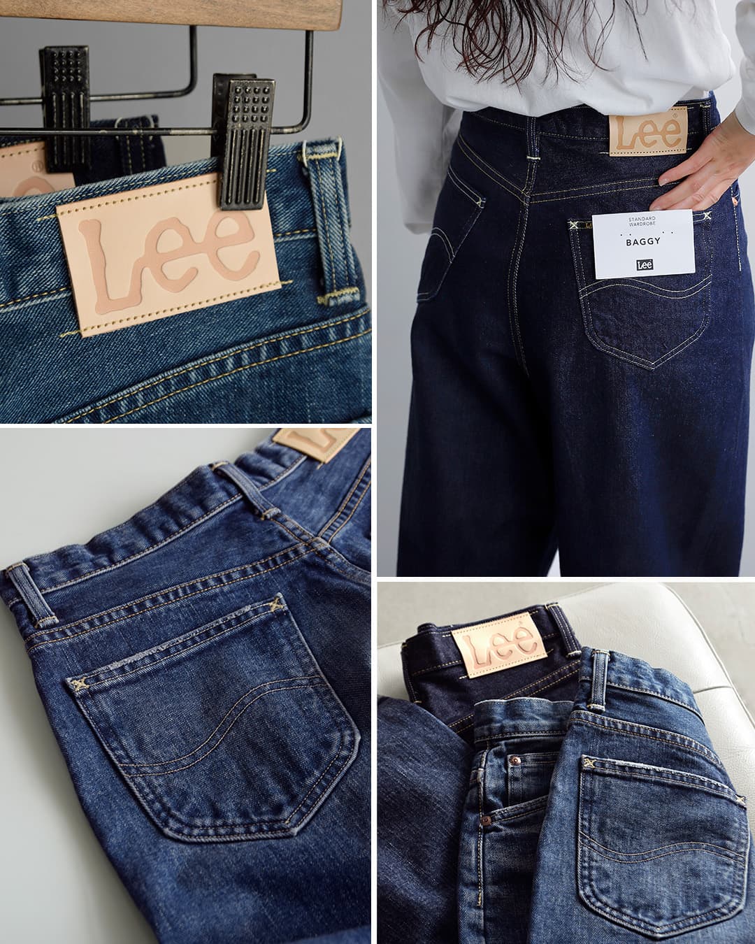 Lee（リー） バギー ハイライズ デニムパンツ STANDARD WARDROBE