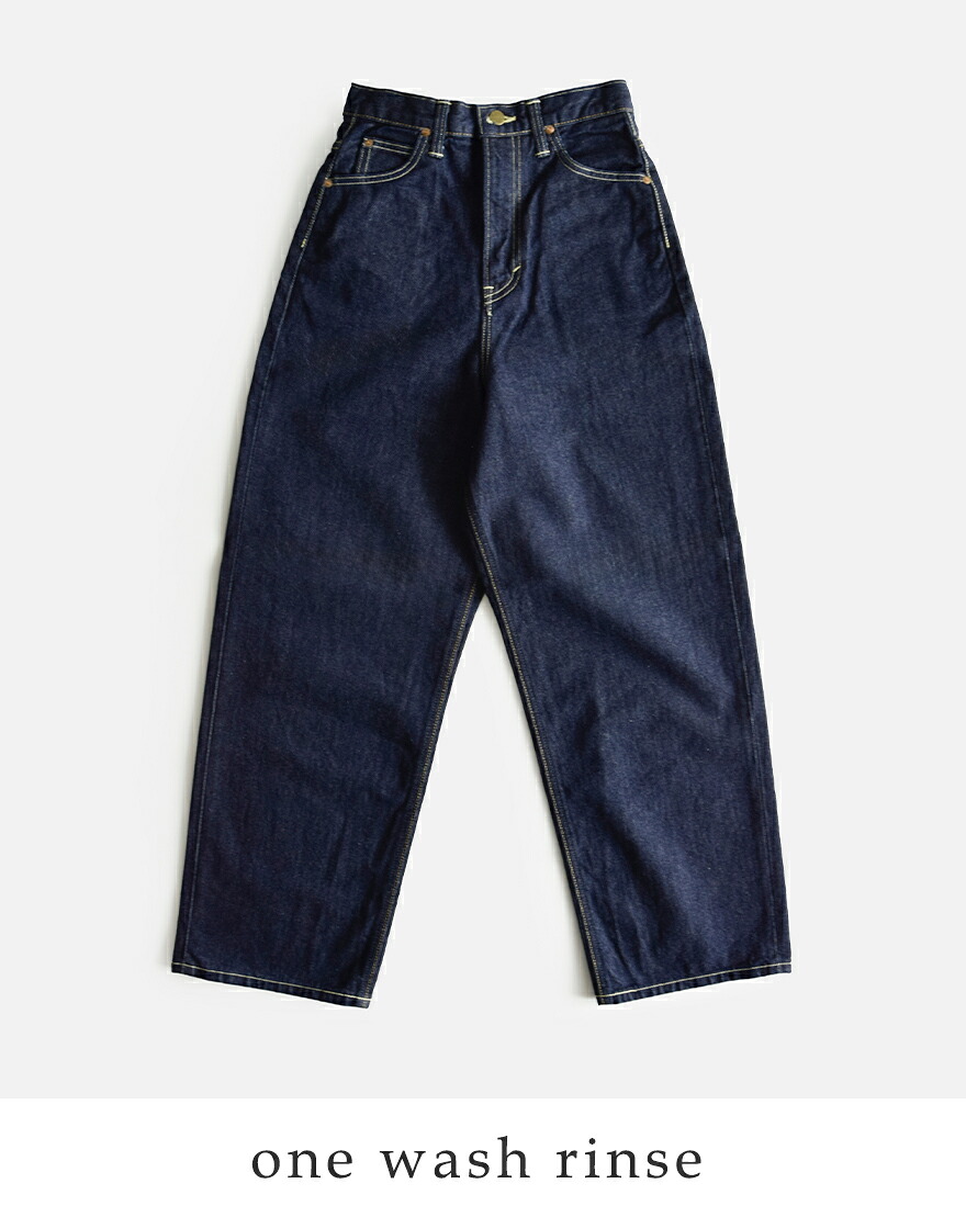 Lee（リー） バギー ハイライズ デニムパンツ STANDARD WARDROBE