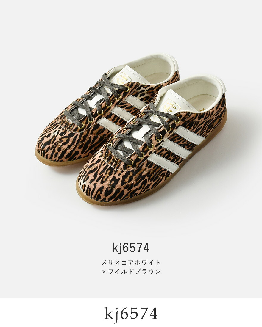 adidas Originals アディダス オリジナルス ガゼル ロープロファイル