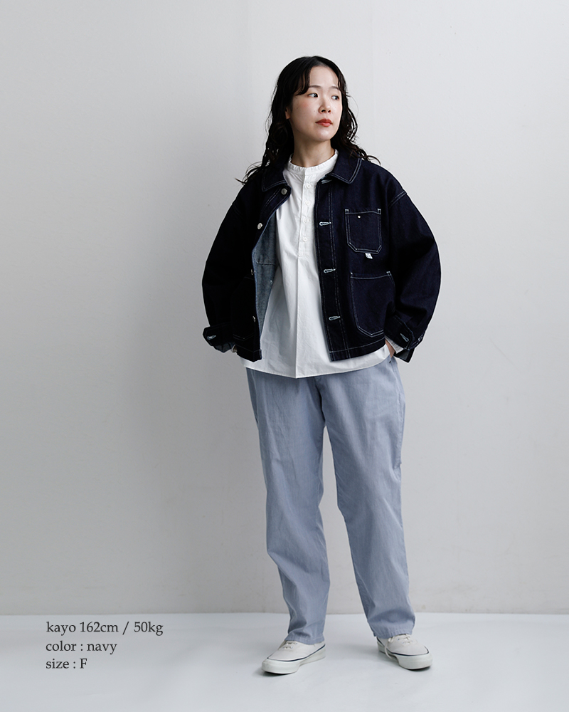 Lee（リー） クールマックス フリージー ナロー テーパードパンツ