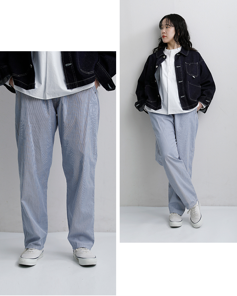 Lee（リー） クールマックス フリージー ナロー テーパードパンツ