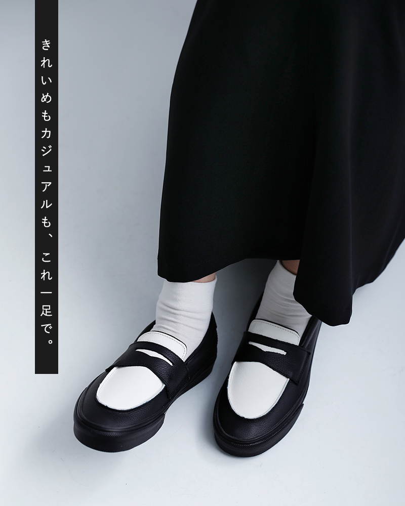VANS（ヴァンズ） スエード レザー ローファー53 Loafer53 loafer53