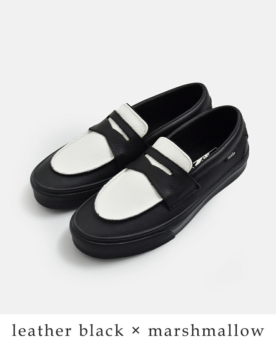 VANS（ヴァンズ） スエード レザー ローファー53 Loafer53 loafer53