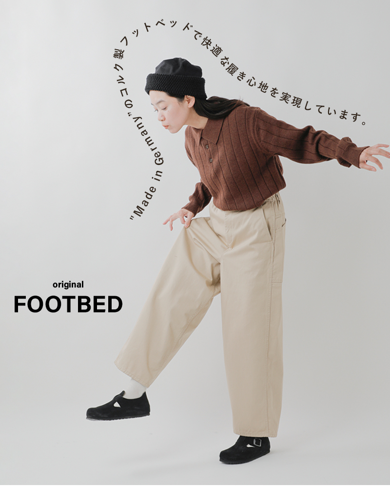 BIRKENSTOCK（ビルケンシュトック） スエード レザー ストラップ