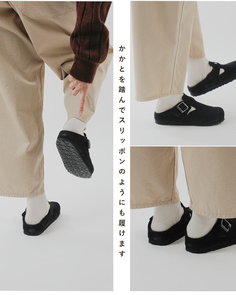 楽天市場】【SALE！20%OFF】ビルケンシュトック BIRKENSTOCK