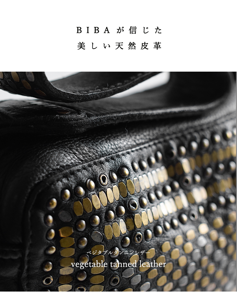 bibian商品 BIBA ビバ ベジタブルタンニン カウハイド レザー ミニ クロス