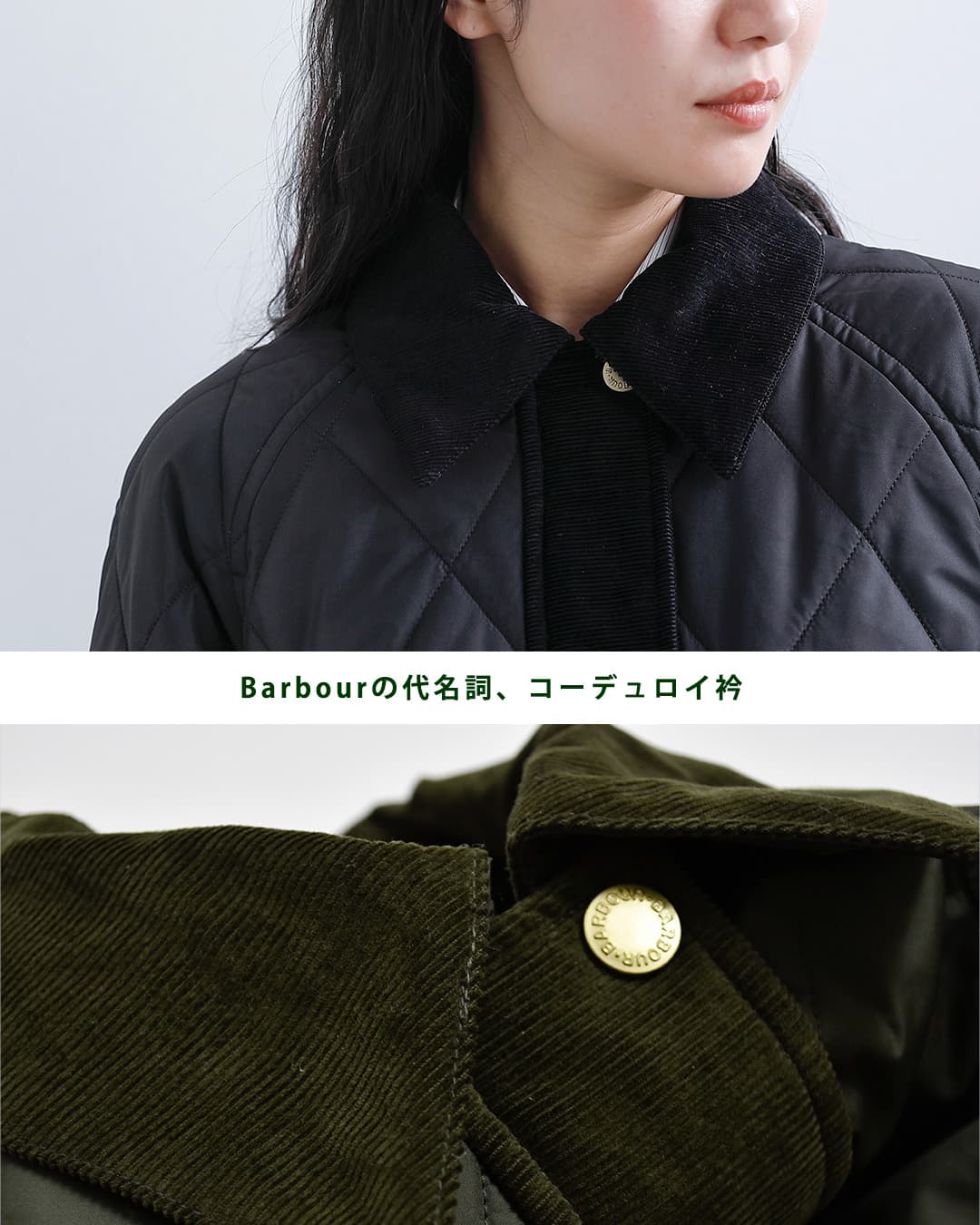 Barbour キルティングジャケット、アウター Barbour（バブアー） キルティング ジャケット kilnwick quilted