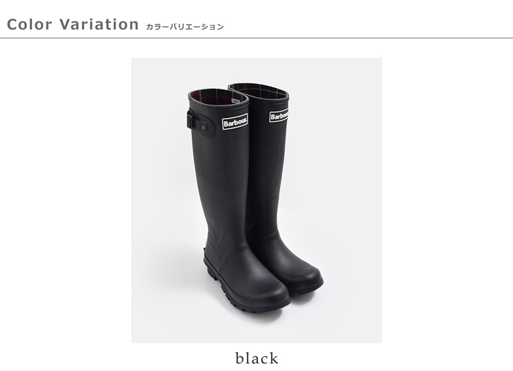 Barbour バブアー トール ウェリントン レイン ブーツ BEDE tall