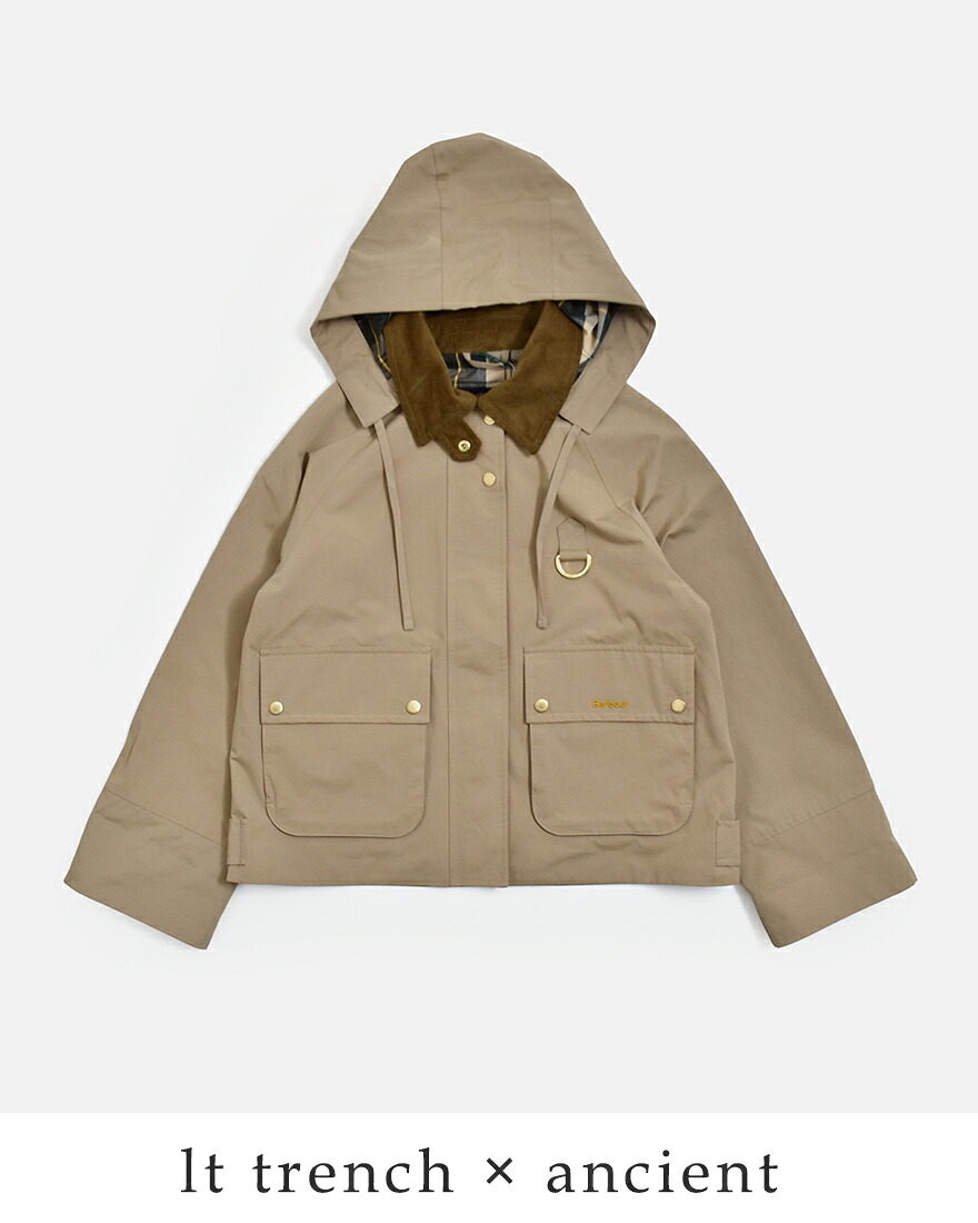 Barbour（バブアー） シャワープルーフ ジャケット terrington