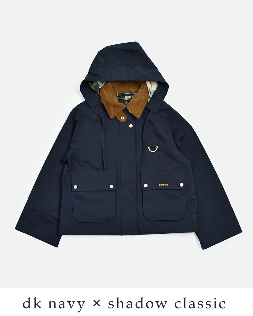 Barbour（バブアー） シャワープルーフ ジャケット terrington