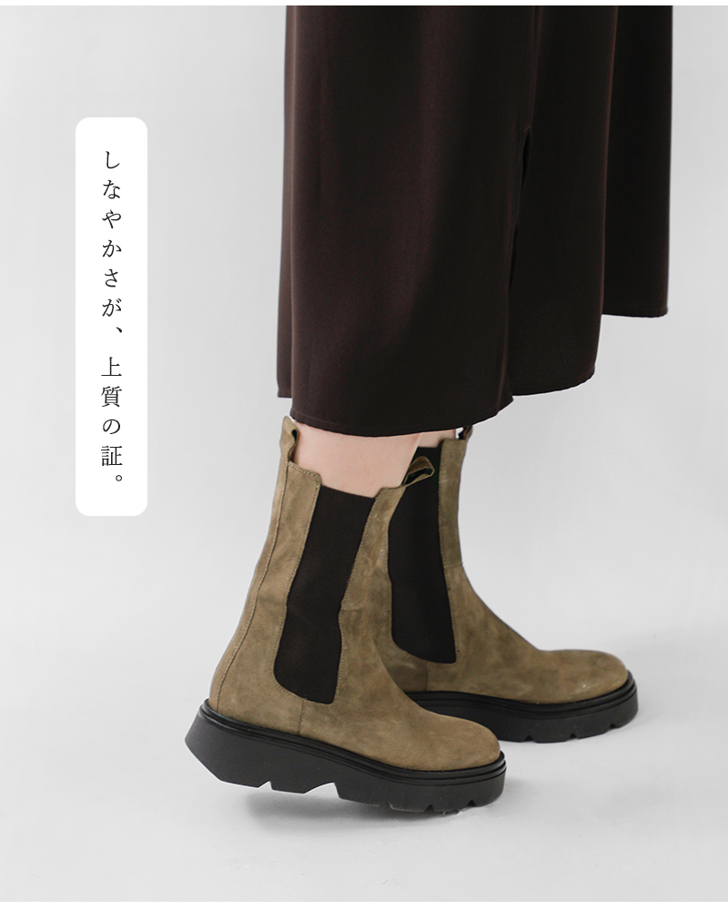 セール【50%OFF】フラテッリリッツォーリ FRATELLI RIZZOLI カウ