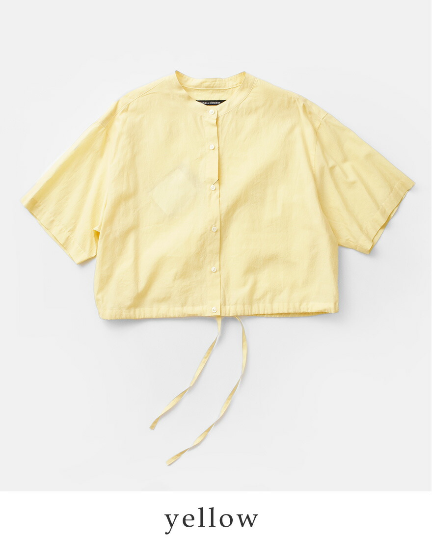nicolson&nicolson 【30%OFF】ニコルソンアンドニコルソン