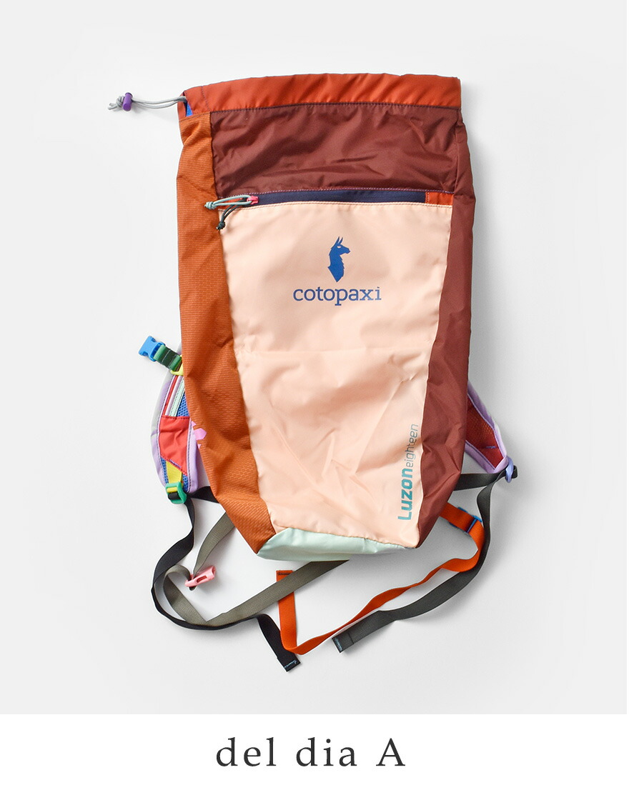 コトパクシ cotopaxi ルゾン 18L バックパック リュック Luzon Backpack Del Dia luzon-18l-same1  レディース 2025ss新作 | cotopaxi | 01