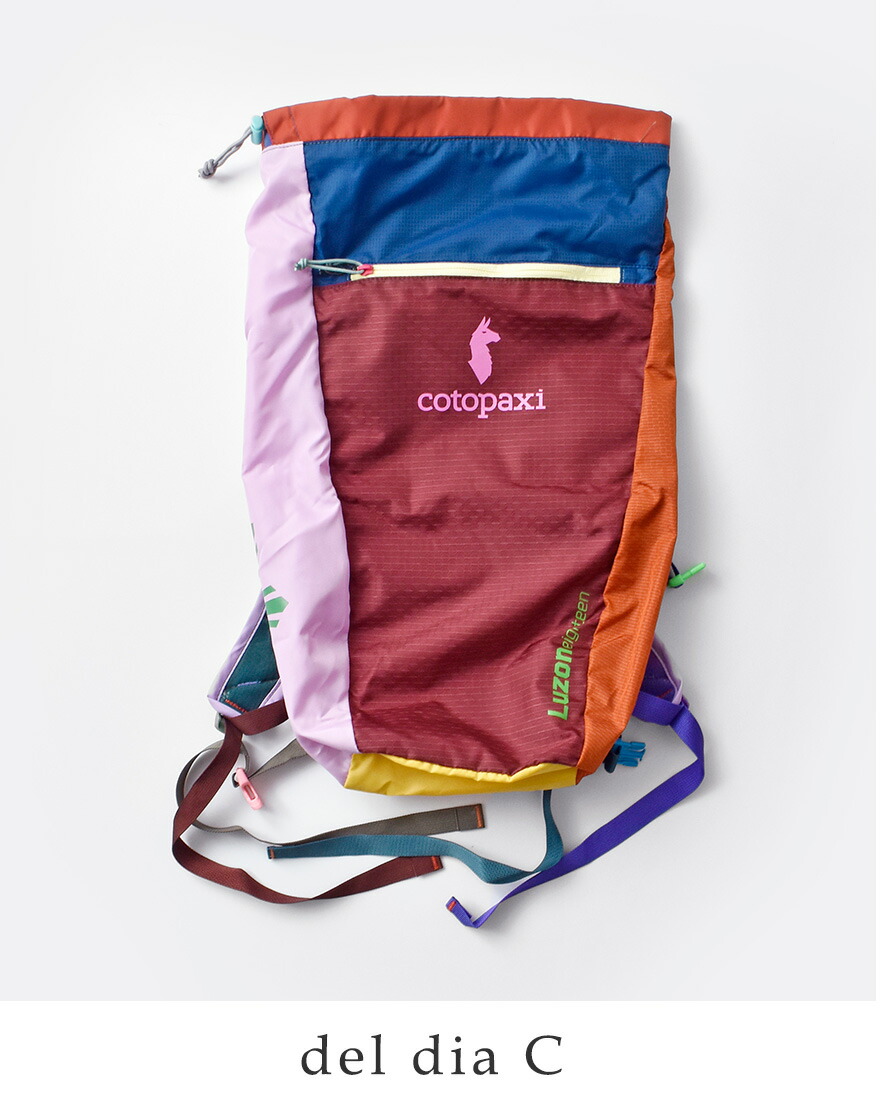 コトパクシ cotopaxi ルゾン 18L バックパック リュック Luzon Backpack Del Dia luzon-18l-same1  レディース 2025ss新作 | cotopaxi | 03