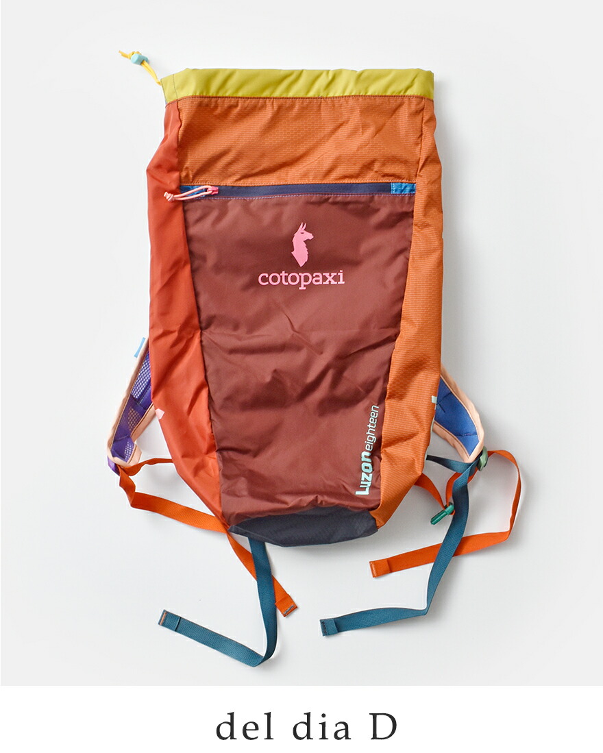 コトパクシ cotopaxi ルゾン 18L バックパック リュック Luzon Backpack Del Dia luzon-18l-same1  レディース 2025ss新作 | cotopaxi | 04