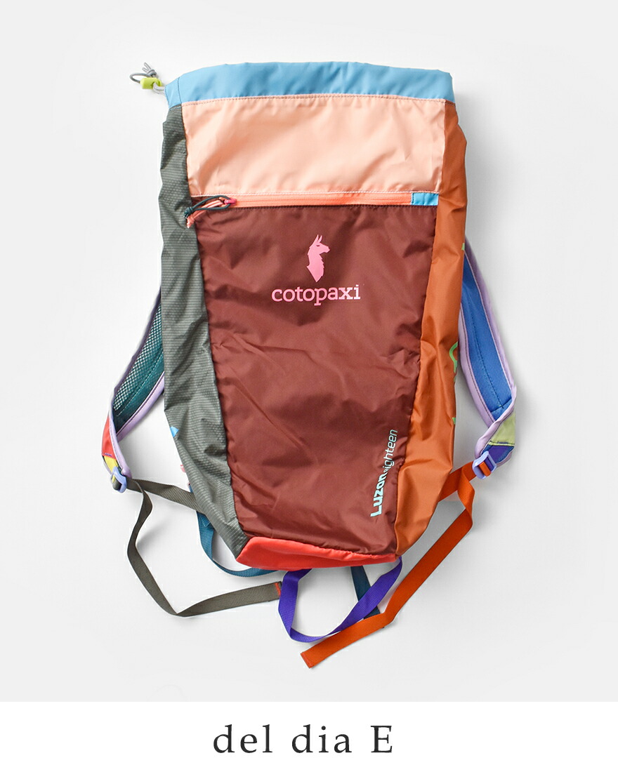 コトパクシ cotopaxi ルゾン 18L バックパック リュック Luzon Backpack Del Dia luzon-18l-same1  レディース 2025ss新作 | cotopaxi | 05