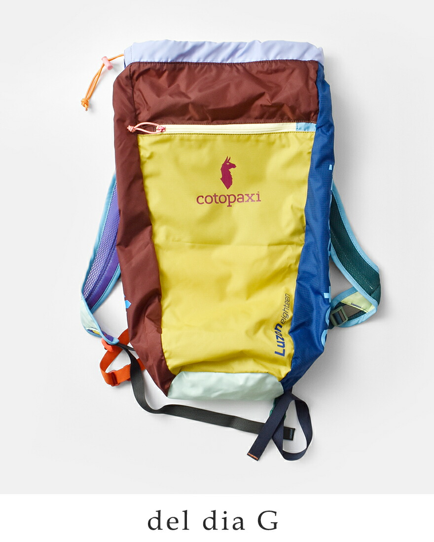 コトパクシ cotopaxi ルゾン 18L バックパック リュック Luzon Backpack Del Dia luzon-18l-same1  レディース 2025ss新作 | cotopaxi | 07