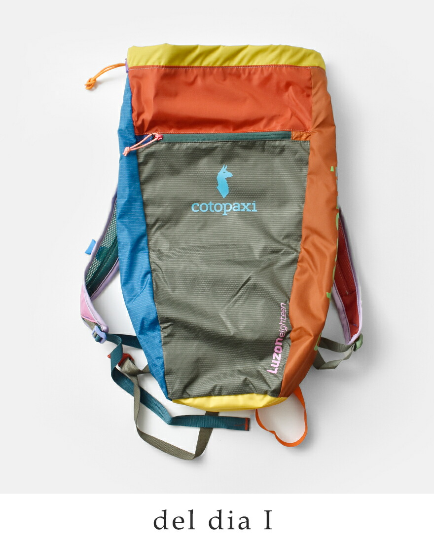 コトパクシ cotopaxi ルゾン 18L バックパック リュック Luzon Backpack Del Dia luzon-18l-same1  レディース 2025ss新作 | cotopaxi | 09