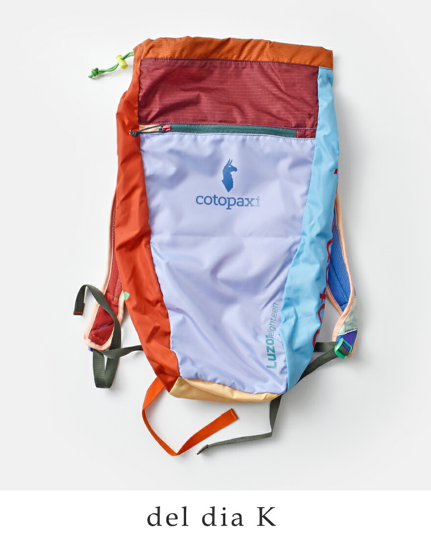 コトパクシ cotopaxi ルゾン 18L バックパック リュック Luzon Backpack Del Dia luzon-18l-same1  レディース 2025ss新作 | cotopaxi | 11