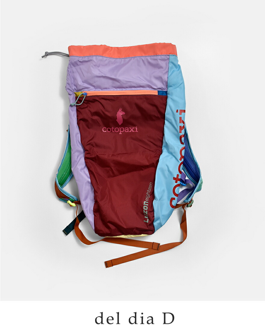 cotopaxi（コトパクシ） ルゾン 18L バックパック リュック Luzon
