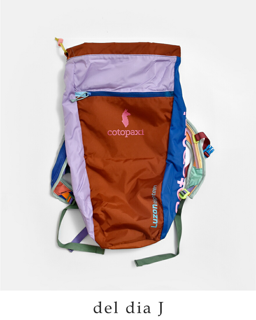 cotopaxi（コトパクシ） ルゾン 18L バックパック リュック Luzon