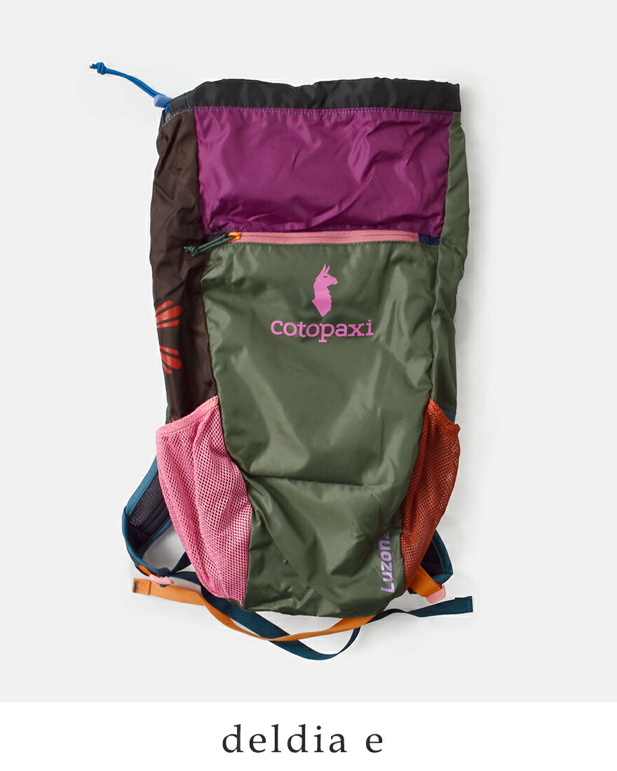 cotopaxi コトパクシ ルゾン 24L バックパック Luzon Backpack Del Dia